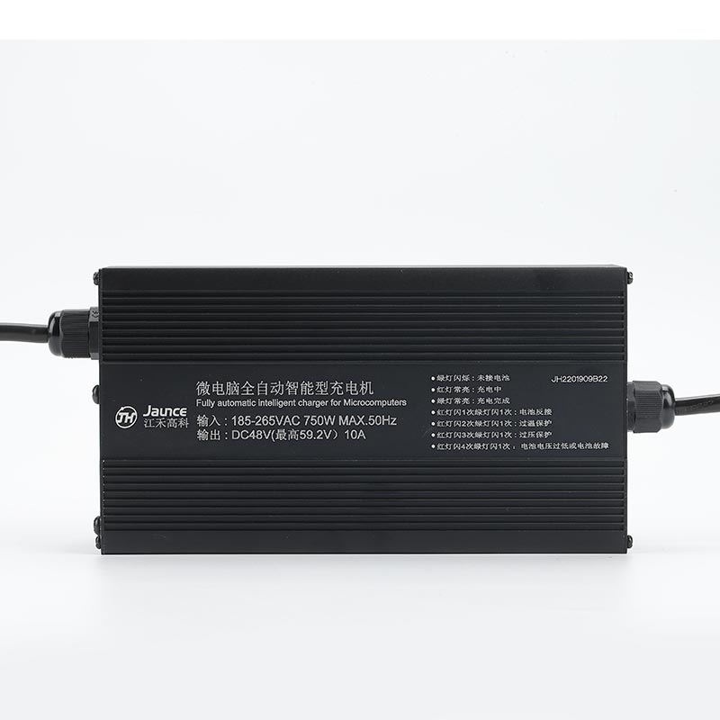 洗地机充电器 500w